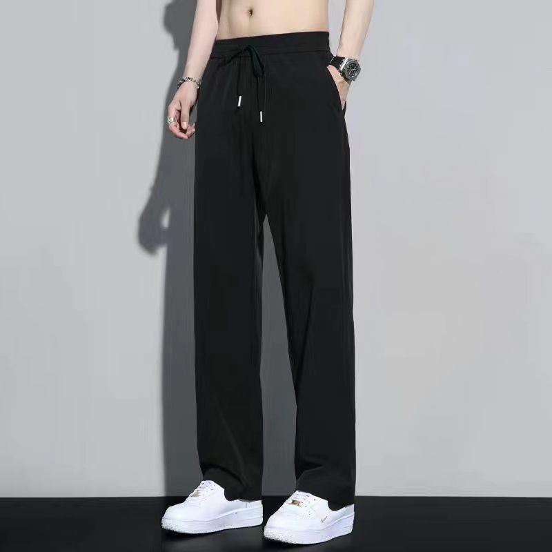 StrideMode Athletic Joggers