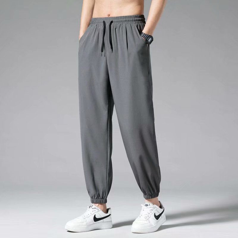 StrideMode Athletic Joggers